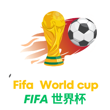 伯恩茅斯2026至2027赛季英超全新赛程揭晓